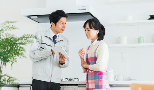 会社概要イメージ